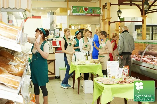 Магазин здорового питания МясновЪ на Соколово-Мещерской улице Изображение 8