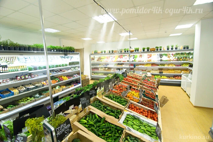 Магазин фруктов и овощей Помидорчик & Огурчик Изображение 3