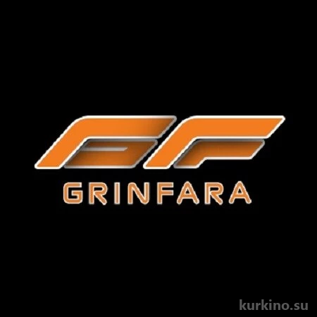 Grinfara Car Wash Изображение 2