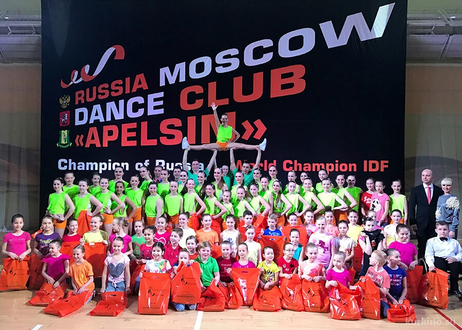 Танцевально-спортивный клуб Апельсин на Соколово-Мещерской улице Изображение 7