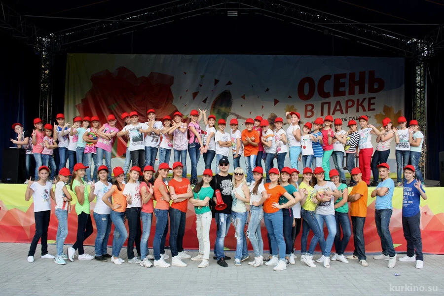 Танцевально-спортивный клуб Апельсин на Соколово-Мещерской улице Изображение 8
