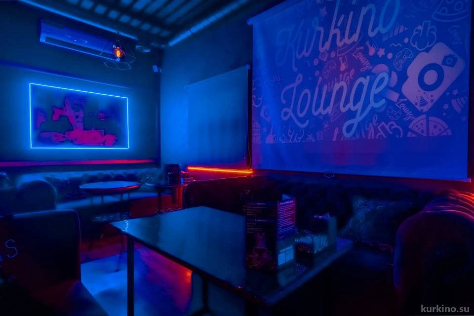 Кальянная Kurkino Lounge Изображение 15