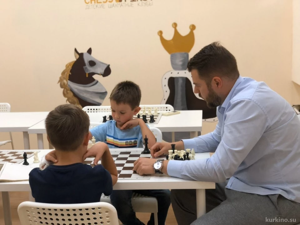 Детский шахматный клуб Chess First на улице Ландышевой Изображение 7