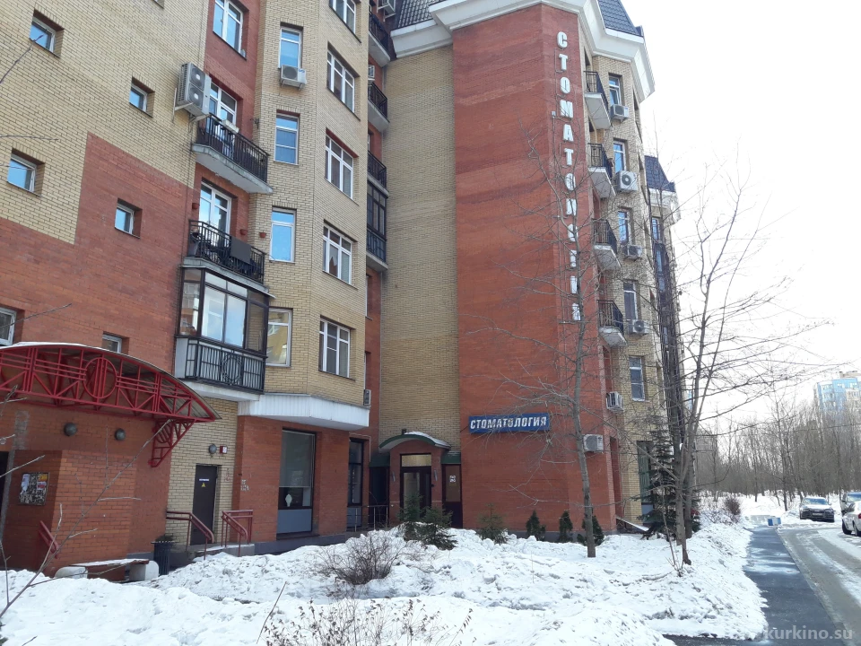 Стоматологическая клиника Куркино Изображение 19