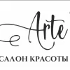 Салон красоты Arte' Изображение 2