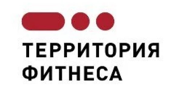 Карта территория фитнеса