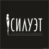 Центр коррекции фигуры Силуэт  в Митино Изображение 2