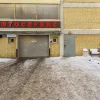 СТО Пилот-57 Изображение 2