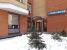 Стоматологическая клиника Куркино Изображение 12