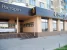 Ресторан Сытая утка на Соколово-Мещерской улице Изображение 1