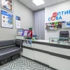 Салон оптики Зоркая Сова Изображение 2