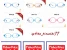 Салон оптики Зоркая Сова Изображение 20